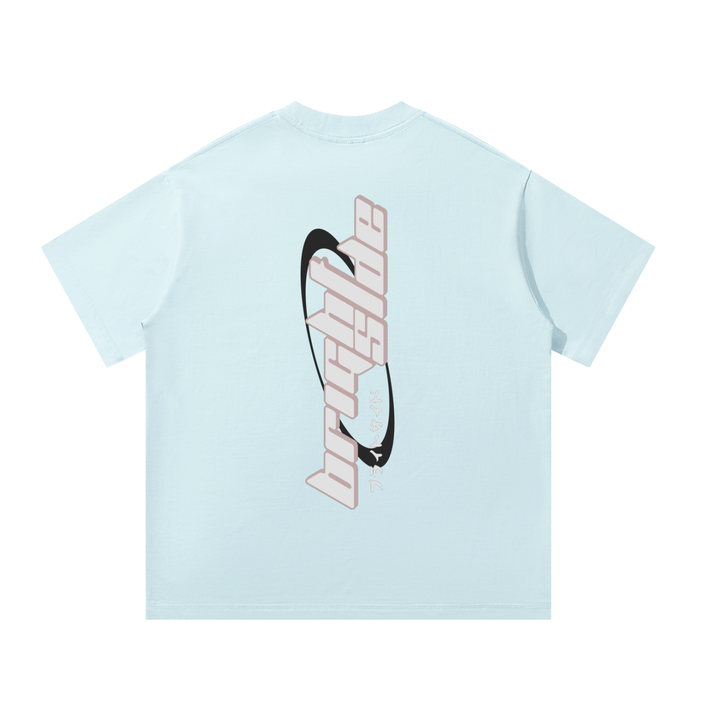 Stack Tee