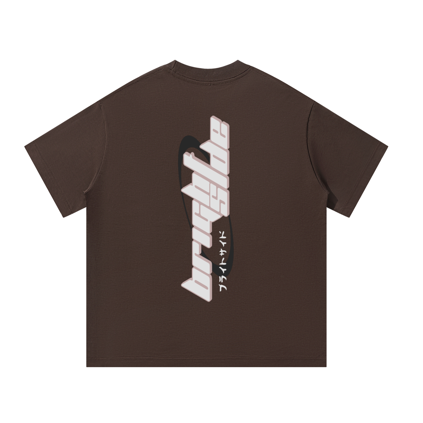 Stack Tee